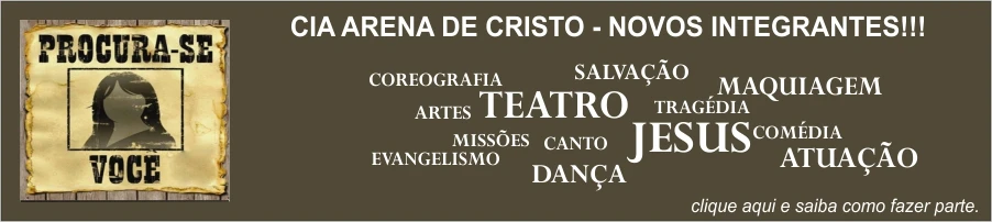 cia arena